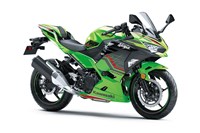 2023 Kawasaki NINJA® 400 KRT EDITION